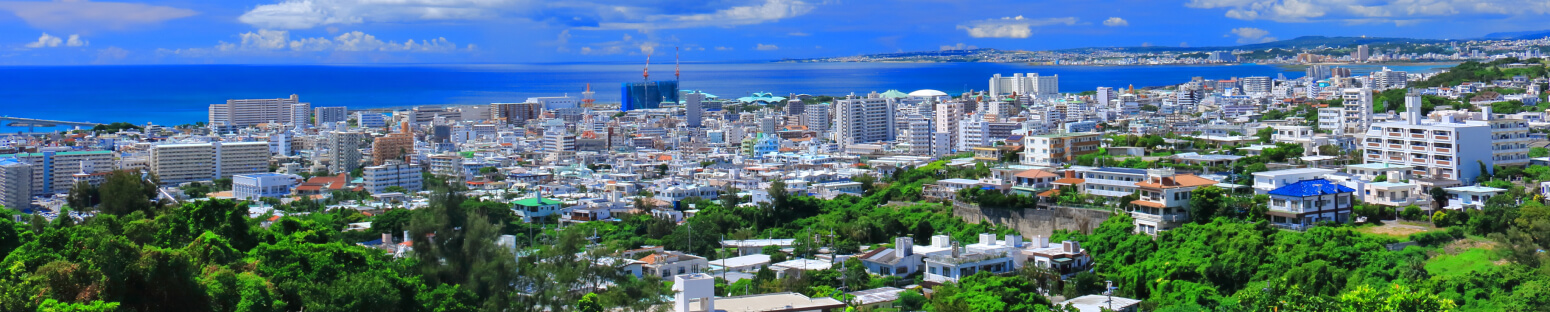 三栄メンテ外観